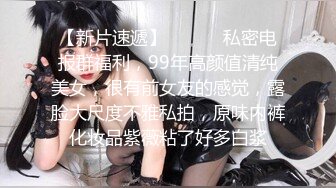 最新热搜门事件沈阳青年男女抓奸为名殴打并强迫发生性关系，非常脑残还摆poss自拍发圈