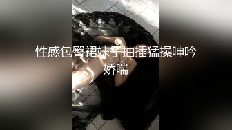 牛B大神冒死爬墙偷拍楼下喜欢裸睡的小情侣各种姿势啪啪啪 (6)