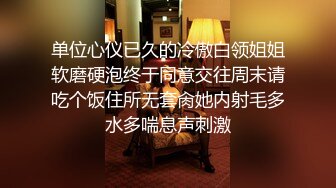 【百度云泄密】极品高颜值年轻小情侣旅游途中在旅馆啪啪视频流出