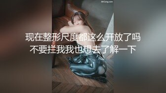 澡堂子偷拍搓B不知道搓出啥东西的年轻妹子