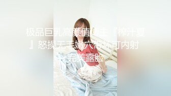 最新精选前镜偷窥红裙美少妇嘘嘘