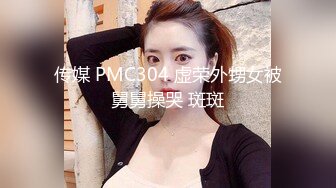 《稀缺精品流出》身材一级棒的小母狗 长腿美少妇 听着海浪吃肉棒 极限反差 完美露脸