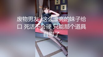 写字楼再遇白T恤牛仔裤时尚美妞,勾人的眼神和窄小逼洞太欠操了