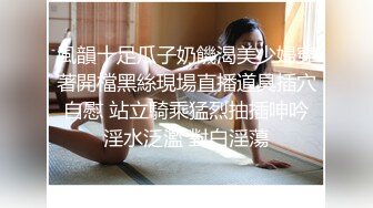   极品姐妹团直播大秀 颜值不错清纯嫩嫩 激情啪啪