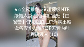 漂亮美眉 在家被洋大吊男友无套输出 内射 上位全自动骑乘很卖力 (1)