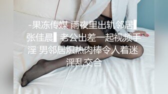 网红巨乳女神 Elise谭晓彤护士装直播大秀