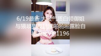 知性人妻情人约会-1