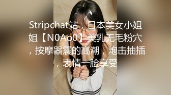 《顶级女模震撼泄密》仅此一部，超极品波霸秀人网女神模特Maleah大尺度私拍，三点全露，摄影师忍不住各种咸猪手原版2K