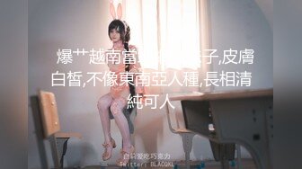 -约一次要4000元的魔鬼身材性感混血美女被大屌男大力猛插