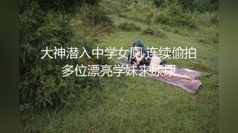 【AI明星换脸】AI-❤️杨幂❤️看见上司的翘臀我忍不住了 第二部❤️完美换脸，极品中的极品，值得收藏！