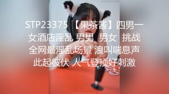 ❤️品学兼优小母狗❤️超可爱白袜女高学生 不好好学习出来偷尝禁果，水嫩一线天白虎嫩B被被操的骚叫不停，声音真动听