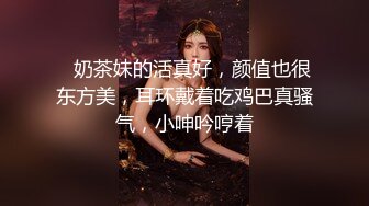 【新片速遞】  超白的熟女，有钱人就是保养的好！富婆的性爱 