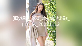 【新片速遞 】 [AI明星换脸] 赵丽颖《禁室培育》上下两部 如今具有熟女气质的赵丽颖，实在是太有味道了！