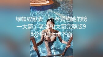 【新速片遞】 《极品女神☀️反差泄密》最新流出万狼追踪OnlyFans淫秽情侣apple6月订阅3部极品身材长腿无套内射画风唯美