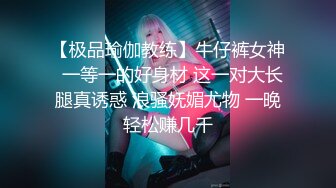 爱豆传媒IDG5420家中约炮的人妻和她无能的丈夫