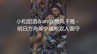 中秋尾巴，厦门FQ日常2