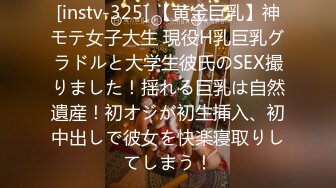 (中文字幕)1vs1 ノーカット1本勝負SEX 4本番 VOL001