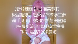 和网友一起干自己的骚女友 上下两个口都不得闲