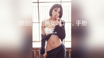 《最新☀核彈☀尤物》超級巨乳女神【老公不在家】11月私拍，新型道具紫薇啪啪，巨乳肥臀無毛一線天饅頭逼，天生極品炮架子～稀缺資源值得收藏 (4)