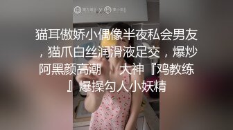 OnlyFans 炮王【信义Mark】约战连体黑丝露脸辣妹