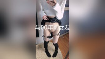 JK美女 情色诱惑