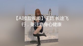 裙裤靓妹脱光光2