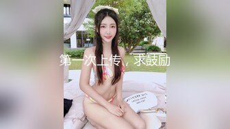 【新片速遞】科技园女厕蹲守清新脱俗眼镜女神 微微张开的鲜红无毛穴直接开撸 无水原版