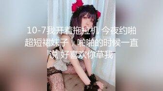 KTV女厕近距离偷窥长发美女的小嫩B 酒喝多了尿都分叉了