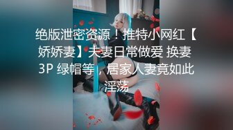 《百度云泄密》美女大学生和男友之间的日常被恶意流出 (2)