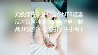  情感主博李寻欢探花约了个高颜值甜美大奶妹，翘起屁股掰穴深喉交后入晃动奶子