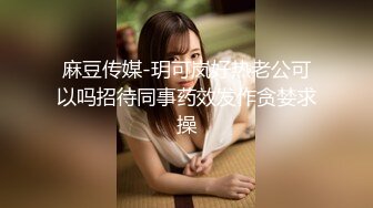 操20岁的炮友，叫声迷人。烟台周边的约。找刺激的来