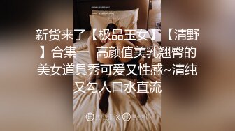 可爱温柔女软软在奶子吃的美味抠逼接吻劈开大腿随便后面操爱液射了一脸1080P高清020120_968