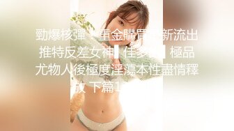 刚参加的工作的小妹就这么被老板在办公室潜规则了，痛惜啊