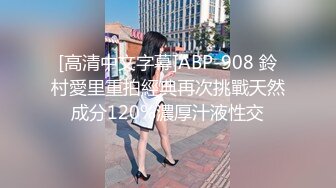 【新片速遞】步行街跟随抄底跟闺蜜逛街的漂亮小姐姐 小花内内都卡在屁屁里了 大屁屁好性感