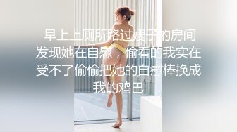 胖男沙发上和老婆缠绵做爱