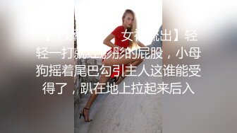 约炮大二肤白貌美小姐姐