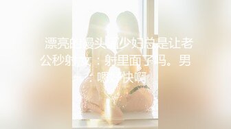 星空无限传媒 妈妈对儿子在性启蒙教育