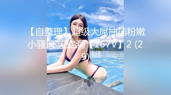 RAS0365 皇家华人 饥渴寻欢遭拒 女友淫母帮泄欲 李蓉蓉 VIP0600