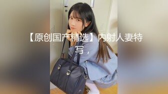 【新片速遞】 漂亮巨乳美眉吃鸡啪啪 身材超丰满 在家被男友无套输出 还有点害羞拿手挡手机 