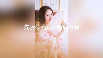 P站纯爱亚裔夫妇「bella」日常露脸性爱私拍 为生病的同居小妹妹擦拭身体两人撩起欲火原地啪啪