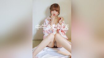 36D巨乳乳搖直擊靈魂的浪叫