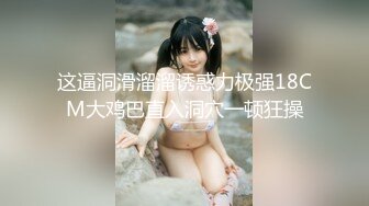 校园女神羞羞兔 稚嫩邻家少女穿上黑丝媚红女仆裙装让我尽情玩弄她