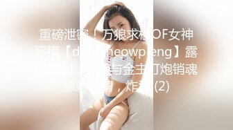 【18小猫咪】超级甜美呆萌小萝莉娇小身材活力十足贫乳小奶子嫩穴掰穴特写全裸热舞小妹性感超好