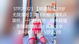 00后清纯大长腿美少女✅筷子般美臀 高挑的身材 站立后入Q弹蜜桃臀，精致小仙女，校花级小妹妹