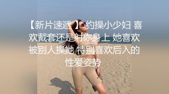 台灣SWAG绿帽奴老公带老婆玩游戏 只用嘴巴吃肉棒