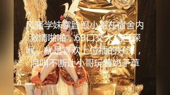 STP15078 超猛国产猛男『东北探花』约操披肩金发乌克兰网红『娜莎』 接机路上受不了诱惑开到树林车震猛烈操一炮