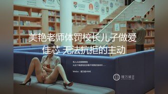 【AI换脸视频】杨幂 跟老外邻居借洗衣机，饥渴难耐忍不住直接开干[高清无码]