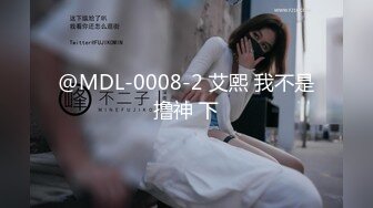 新人甜美妹子居家夫妻激情啪啪，穿上黑丝掰穴舔逼很享受，口交舔屌硬了骑乘猛操内射，搞完按摩器震动自慰