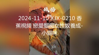 【最新AI破解】IPX-778 洗脑肉体完全征服失禁潮喷射桃乃木かな