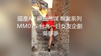 长春熟女叫声销魂太爽了